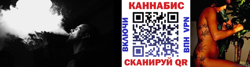 Продажа наркотиков Видное А ПВП Кокаин ГАШ Меф Галлюциногенные грибы МАРИХУАНА