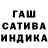 МЕТАДОН кристалл Gala Zaiceva