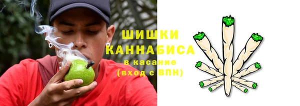 мескалин Беломорск