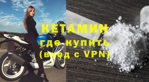 соль ск Белоозёрский