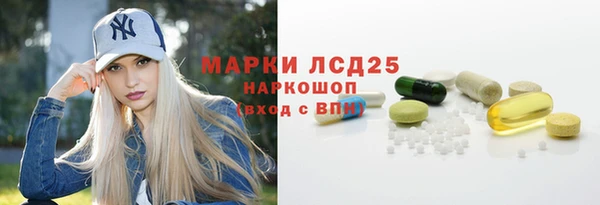 мдма Сясьстрой
