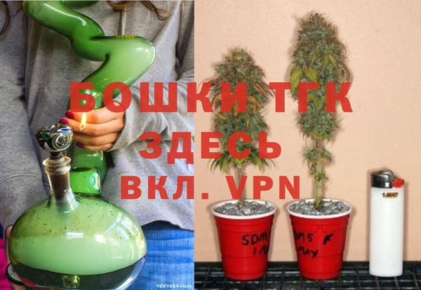 мескалин Беломорск