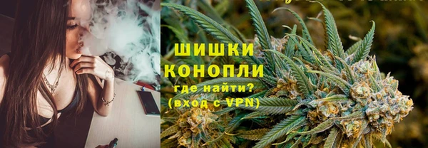 соль ск Белоозёрский