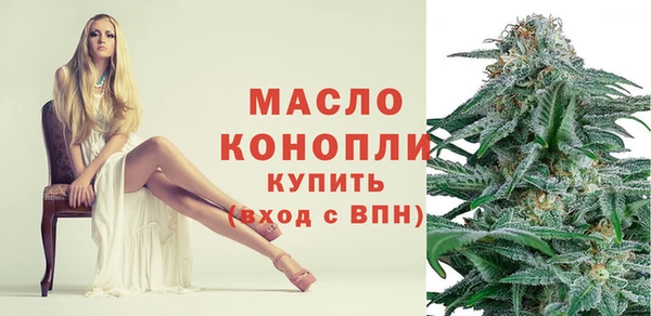 соль ск Белоозёрский
